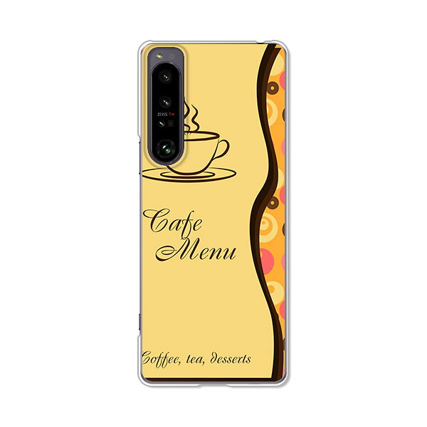 樂天商城 - Xperia 1 IV SO-51C / SOG06 / A201SO 共通 ケース/カバー 【コーヒーブレイク クリアケース素材】Xperia1 IV ケース エクスペリア1 IV xperia1 iv スマホケース 携帯ケース