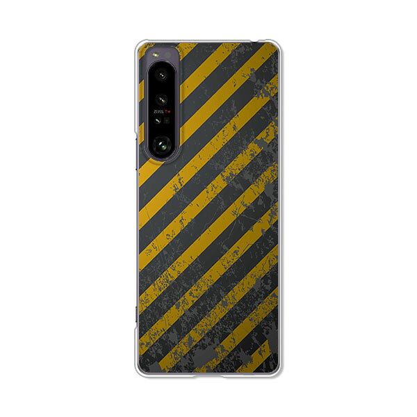 Xperia 1 IV SO-51C / SOG06 / A201SO 共通 カバー/ケース シリコンケースよりもコシがありゴミがつきにくいTPUカバー Xperia1 IV ケース エクスペリア1 IV xperia1 iv スマホケース 携帯ケース