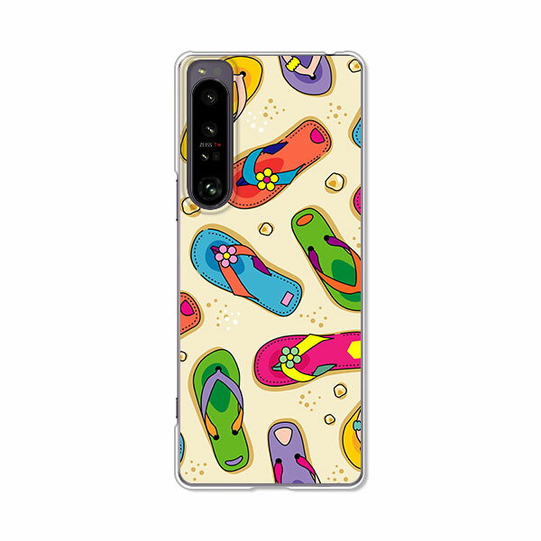 Xperia 1 IV SO-51C / SOG06 / A201SO 共通 カバー/ケース シリコンケースよりもコシがありゴミがつきにくいTPUカバー 【海辺のサンダル TPUソフトケース】Xperia1 IV ケース エクスペリア1 IV xperia1 iv スマホケース 携帯ケース