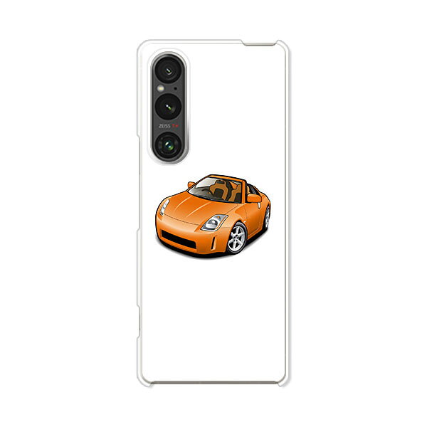 乐天商城 - Xperia 1 V SO-51D / SOG10 / A301SO / XQ-DQ44 共通 カバー/ケース シリコンケースよりもコシがありゴミがつきにくいTPUカバー 【Zクーペ TPUソフトケース】Xperia1 V ケース エクスペリア1 V xperia1v スマホケース 携帯ケース
