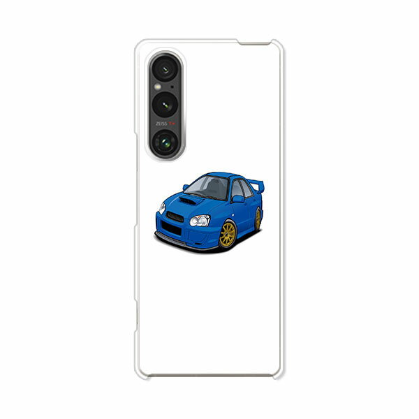 樂天商城 - Xperia 1 V SO-51D / SOG10 / A301SO / XQ-DQ44 共通 カバー/ケース シリコンケースよりもコシがありゴミがつきにくいTPUカバー 【IMPWRC TPUソフトケース】Xperia1 V ケース エクスペリア1 V xperia1v スマホケース 携帯ケース