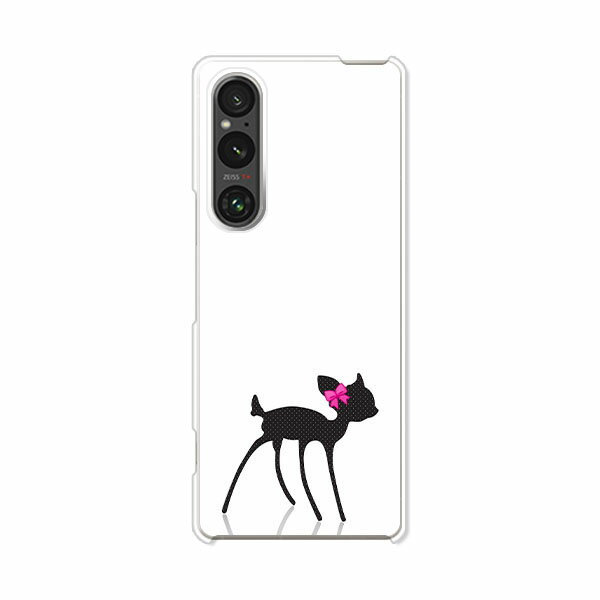 Rakuten - Xperia 1 V SO-51D / SOG10 / A301SO / XQ-DQ44 共通 カバー/ケース シリコンケースよりもコシがありゴミがつきにくいTPUカバー 【仔鹿 TPUソフトケース】Xperia1 V ケース エクスペリア1 V xperia1v スマホケース 携帯ケース