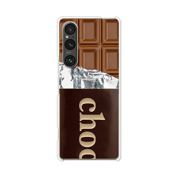 Xperia 1 V SO-51D / SOG10 / A301SO / XQ-DQ44 共通 ケース/カバー 【板チョコ クリアケース素材】Xpe..