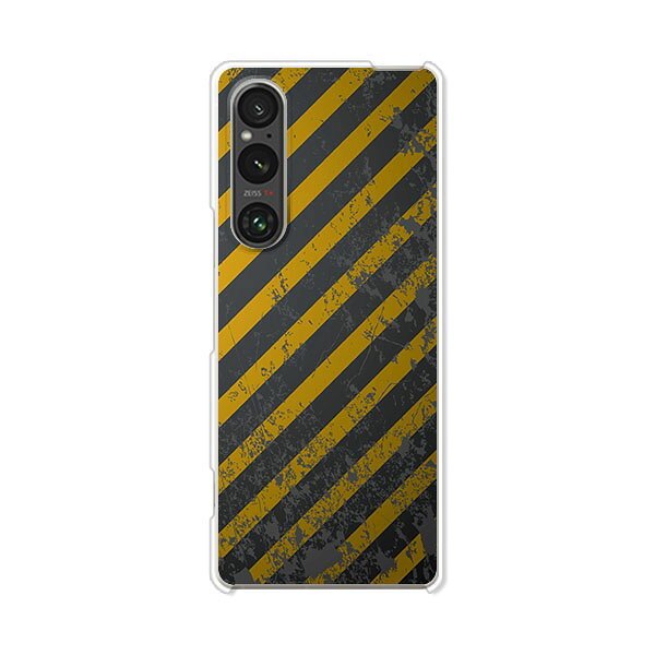Xperia 1 V SO-51D / SOG10 / A301SO / XQ-DQ44 共通 カバー/ケース シリコンケースよりもコシがありゴミがつきにくいTPUカバー Xperia1 V ケース エクスペリア1 V xperia1v スマホケース 携帯ケース