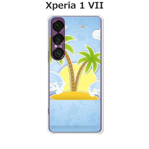 Xperia 1 VII SO-51F/SOG15/A501SO/XQ-FS44 共通 ケース/カバー 【南国ハワイアンバケーション】選べる ハードケース と シリコンケースよりほど良い硬さのTPU ソフトケース エクスペリア1VII ドコモ au ソフトバンク ほか スマホケース 携帯カバー 携帯ケース
