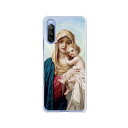 Xperia 10 III SO-52B / SOG04 / A102SO / Xperia 10 III Lite XQ-BT44 共通ケース/カバー 【MARIA クリアケース素材】エクスペリアテンマークスリー ドコモ so-52b 楽天モバイル スマホケース 携帯ケース