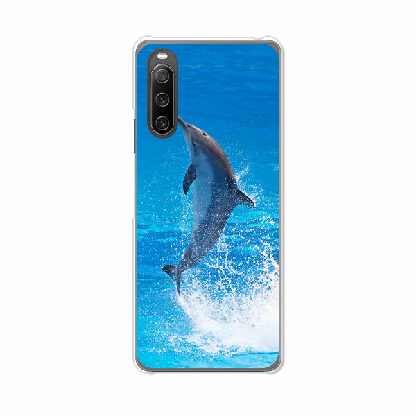樂天商城 - Xperia 10 IV SO-52C/SOG07/A202SO/XQ-CC44 共通 カバー/ケース シリコンケースよりもコシがありゴミがつきにくいTPUカバー 【ドルフィン TPUソフトケース】xperia 10 iv ケース エクスペリア10 IV xperia10iv スマホケース 携帯ケース