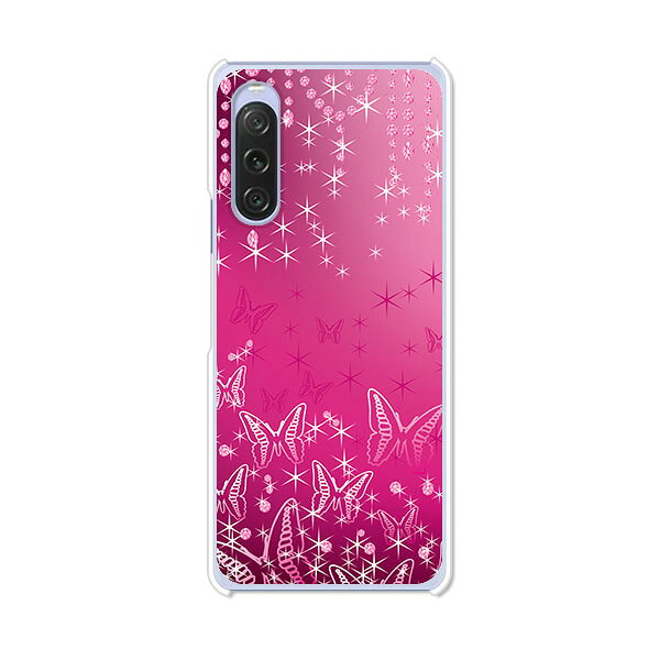 乐天商城 - Xperia 10 V SO-52D / SOG11 / XQ-DC44 / Xperia10 V 共通 カバー/ケース シリコンケースよりもコシがありゴミがつきにくいTPUカバー 【ButterflyDiamond TPUソフトケース】xperia 10 v ケース エクスペリア10 V xperia10v スマホケース 携帯ケース