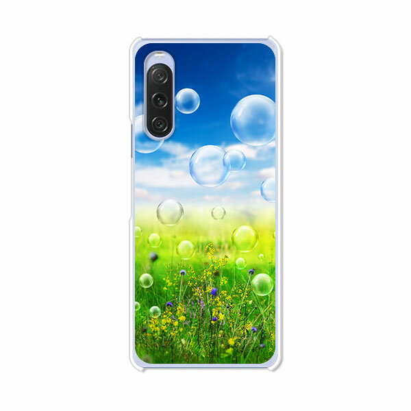 樂天商城 - Xperia 10 V SO-52D / SOG11 / XQ-DC44 / Xperia10 V 共通 カバー/ケース シリコンケースよりもコシがありゴミがつきにくいTPUカバー 【NATURE TPUソフトケース】xperia 10 v ケース エクスペリア10 V xperia10v スマホケース 携帯ケース