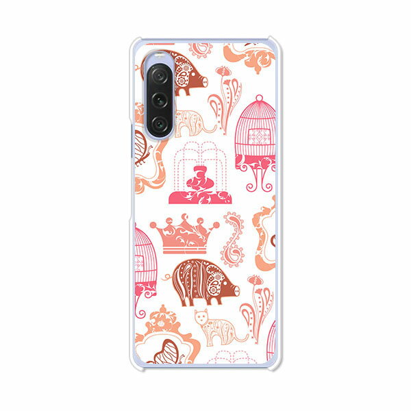 Rakuten - Xperia 10 V SO-52D / SOG11 / XQ-DC44 / Xperia10 V 共通 カバー/ケース シリコンケースよりもコシがありゴミがつきにくいTPUカバー 【キングダム TPUソフトケース】xperia 10 v ケース エクスペリア10 V xperia10v スマホケース 携帯ケース
