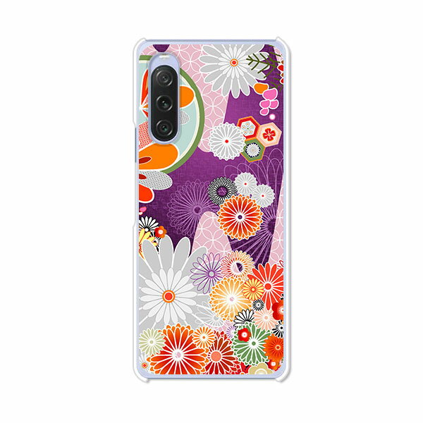 Xperia 10 V SO-52D / SOG11 / XQ-DC44 / Xperia10 V 共通 カバー/ケース シリコンケースよりもコシがありゴミがつきにくいTPUカバー 【和紙柄 TPUソフトケース】xperia 10 v ケース エクスペリア10 V xperia10v スマホケース 携帯ケース