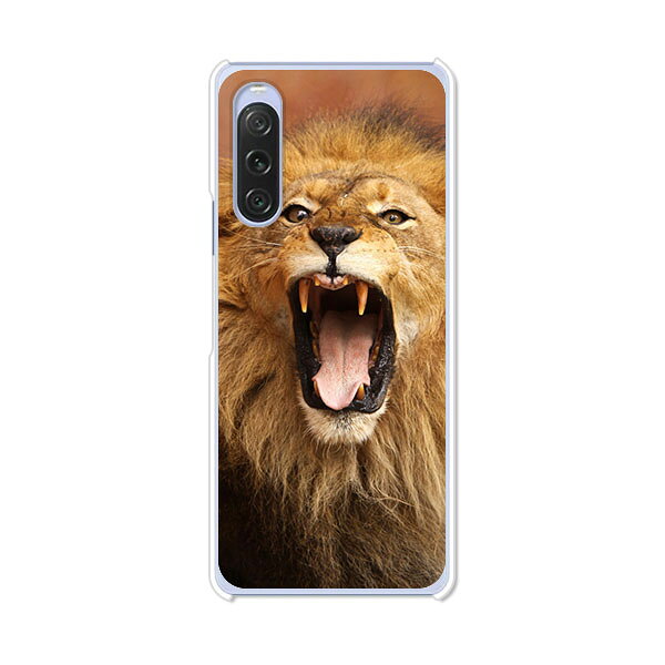 Rakuten - Xperia 10 V SO-52D / SOG11 / XQ-DC44 / Xperia10 V 共通 カバー/ケース シリコンケースよりもコシがありゴミがつきにくいTPUカバー 【らいおん！ TPUソフトケース】xperia 10 v ケース エクスペリア10 V xperia10v スマホケース 携帯ケース