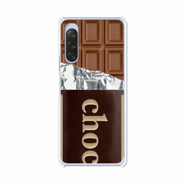 Xperia 10 V SO-52D / SOG11 / XQ-DC44 / Xperia10 V 共通 カバー/ケース シリコンケースよりもコシが..