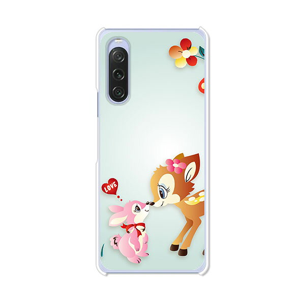 Xperia 10 V SO-52D / SOG11 / XQ-DC44 / Xperia10 V 共通 カバー/ケース シリコンケースよりもコシがありゴミがつきにくいTPUカバー 【アイシテルッ TPUソフトケース】xperia 10 v ケース エクスペリア10 V xperia10v スマホケース 携帯ケース