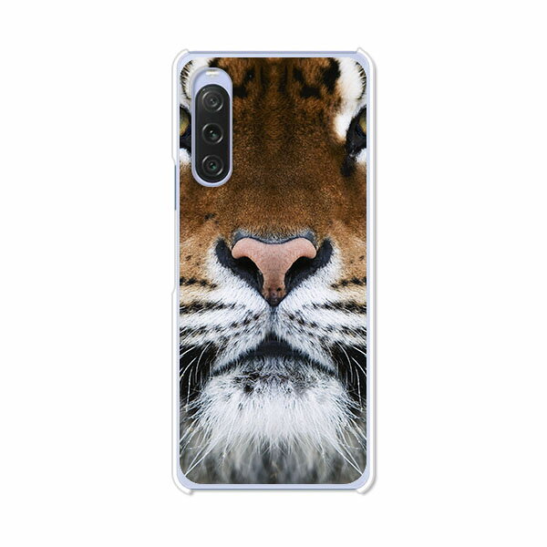 Xperia 10 V SO-52D / SOG11 / XQ-DC44 / Xperia10 V 共通 ケース/カバー 【TIGER クリアケース素材】xperia 10 v ケース エクスペリア10 V xperia10v スマホケース 携帯ケース