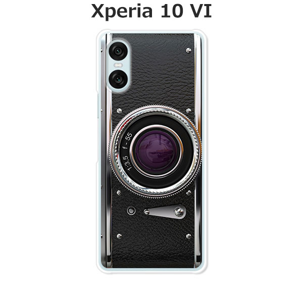 Xperia 10 VI SO-52E / SOG14 / A402SO / XQ-ES44 共通 ケース/カバー 選べる ハードケース と シリコンケースよりほど良い硬さのTPU ソフトケース エクスペリア10VI スマホケース 携帯カバー 携帯ケース