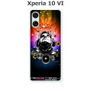 Xperia 10 VI SO-52E / SOG14 / A402SO / XQ-ES44 共通 ケース/カバー 【Disco!】選べる ハードケース と シリコンケースよりほど良い硬さのTPU ソフトケース エクスペリア10VI スマホケース 携帯カバー 携帯ケース