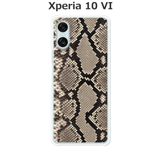 Xperia 10 VI SO-52E / SOG14 / A402SO / XQ-ES44 共通 ケース/カバー 【Snake】選べる ハードケース と シリコンケースよりほど良い硬さのTPU ソフトケース エクスペリア10VI スマホケース 携帯カバー 携帯ケース Xperia 10 VI SO-52E / SOG14 / A402SO / XQ-ES44 共通 ケース/カバー 【Snake】選べる ハードケース と シリコンケースよりほど良い硬さのTPU ソフトケース エクスペリア10VI スマホケース 携帯カバー 携帯ケース