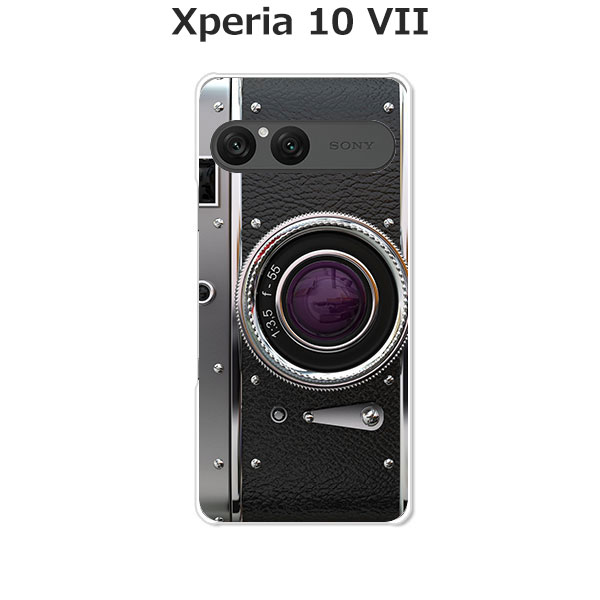 Xperia 10 VII SO-52F/SOG16/A502SO/XQ-FE44 共通 ケース/カバー 選べる ハードケース と シリコンケースよりほど良い硬さのTPU ソフトケース エクスペリア10VII ドコモ au ソフトバンク ほか スマホケース 携帯カバー 携帯ケース