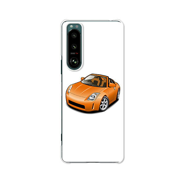 Rakuten - Xperia 5 III SO-53B / SOG05 / A103SO 共通 ケース/カバー 【Zクーペ クリアケース素材】エクスペリア5IIIケース エクスペディア スマホケース 携帯ケース