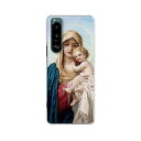 Xperia 5 III SO-53B / SOG05 / A103SO 共通 ケース/カバー 【MARIA クリアケース素材】エクスペリア5IIIケース エクスペディア スマホケース 携帯ケース