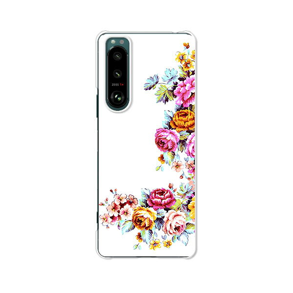・全国どこでも送料無料でお届けいたします。Xperia 5 III SO-53B(docomo/ドコモ) Xperia 5 III SOG05(au/エーユー) Xperia 5 III A103SO(SoftBank/ソフトバンク) (2021年発売) (SONY・ソニー) エクスペリア5III エクスペディア5III エクスペリアファイブマークスリー Xperia5IIISO53B Xperia5IIISOG05 Xperia5IIIA103SO 対応スマホケース エクスペリア5IIIケース xperia5m3 商品名Xperia 5 III SO-53B / SOG05 / A103SO 共通 ケース/カバー 【ワンポイントFLOWER TPUソフトケース】 商品内容Xperia 5 III SO-53B / SOG05 / A103SO 共通 ケース/カバー 【ワンポイントFLOWER TPUソフトケース】が一つ入っています。スマートフォン本体は含まれません。 特長柔らかいTPUソフトケースをベースにポスター印刷と同等の解像度を採用したUV硬化印刷を行なっています。側面・カーブ部分への印刷はありませんので、ケースの側面は透明となりスマホ本体の色が透けてみえるようになります。またスマホケースのカメラ・フラッシュの穴の隙間からもスマホ本体の色が見えるようになりますので、色の組み合わせにこだわられる方は、そちらもご考慮の上ご購入くださいませ。商品画像は、Xperia 5 IIIのグリーンに装着した際の合成イメージ画像となります。商品画像はドコモ/エーユー/ソフトバンク共通のXperia 5 III用のポリカーボネイト製クリアハードケースを素材とした場合のイメージ画像となりますので、ケース形状は画像とまったく一緒ではありません。※画像は、デザイン画像を切り抜いて加工したものですので、印刷後の色合いは若干異なります。マットタイプの印刷となります。ケース素材によって色合いなどが異なる場合がございます。デザイン印刷部分の周囲約1mmはシースルー印刷となります。シースルー印刷の部分はデザインの下地の白色がなくデザインのカラー部分のみが印刷されております。こちらは、ケースを綺麗な見た目に仕上げるための仕様となります。印刷がズレているなどの不良品ではございませんので、あらかじめご了承くださいませ。当商品は、柔らかいTPUソフトケース素材の商品となりますため四方側面が覆われております。また、電源や音量ボタンの部分はケースの形状にそって覆われており、やわらかいケースの上からボタンを押していただくようになります。(電源ボタンに指紋認証がついている機種は、電源ボタンの部分は穴が開いています)ボタンが押しにくい場合は、爪をたてるように押していただくと押しやすくなります。※ケース形状は予告なく変更となる場合がございます。ケースの形状にこだわりのある方（ストラップ用の穴の有無、ボタンが覆われているか、その他）は、ご購入前にお問い合わせいただくか、注文フォーム内の備考欄に「〇〇ではない場合キャンセル希望」などとご記入ください。ケースの形状が理由による交換・返品はお受け出来かねます。あらかじめご了承くださいませ。ご注文をお受けしてからお作りし、出来たてをお届けしているため、開封直後はインクのにおいがしたり、印刷面に吸着感を感じることがあります。気になる方は直射日光の当たらない風通りが良い場所に置いておくと、匂いが薄くなって参ります。また、お使いいただくうちにサラサラとした手触りになります。ケース装着のまま卓上ホルダーはご利用いただけません。ご利用いただけた場合もお客様の責任においてのご使用をお願い致します。USBケーブルを使用しての充電には対応いたします。●TPUソフトケースの特徴シリコンケースのように柔らかく使いやすい素材です。シリコンケースのように手で握れるほど柔らかいけれども、ほどよくコシがあり、柔らかすぎない、使いやすい素材です。シリコンケースと違い、絨毯などに落としても毛ぼこりなどがつきにくくなっています。また、ハードケースなどはケースの着脱がしにくいと感じられる方もいらっしゃいますが、こちらのケース素材は柔らかいので、ケースを曲げることができ、比較的着脱もしやすくなっています。TPUケースを使ったことがない方は、ぜひ一度お試しくださいませ♪ UV硬化印刷で耐久性にも配慮したケースです。シールなどと違い剥がれることはありません。 ☆取付はワンタッチで簡単！もちろんケースを装着したままで通話・タッチパネル操作・スイッチ操作等も操作性を損なわずお使い頂けます。Xperia5 II スマートフォンを保護する柔らかいTPUソフトケース♪epsa079【フラワー Flower 花柄 薔薇 バラ ローズ Rose シンプル イラスト 女性向け レディース かわいい 可愛い きれい 綺麗 おしゃれ ワンポイント スマホケース スマホカバー スマートフォンケース スマートフォンカバー スマホジャケット 携帯ケース 携帯カバー】その他 Xperia 5 III SO-53B/SOG05/A103SO共通ケースはこちらをクリック取付はワンタッチで簡単！もちろんケースを装着したままで通話・タッチパネル操作・スイッチ操作等も操作性を損なわずお使い頂けます。Xperia 5 III SO-53B(docomo)/Xperia 5 III SOG05(au)/Xperia 5 III A103SO(SoftBank)共通(2021年発売) スマートフォンを保護する柔らかいTPUソフトケース。商品画像はドコモ/エーユー/ソフトバンク共通のXperia 5 III用のポリカーボネイト製クリアハードケースを素材とした場合のイメージ画像となりますので、ケース形状は画像とまったく一緒ではありません。※画像は、デザイン画像を切り抜いて加工したものですので、印刷後の色合いは若干異なります。マットタイプの印刷となります。ケース素材によって色合いなどが異なる場合がございます。デザイン印刷部分の周囲約1mmはシースルー印刷となります。シースルー印刷の部分はデザインの下地の白色がなくデザインのカラー部分のみが印刷されております。こちらは、ケースを綺麗な見た目に仕上げるための仕様となります。印刷がズレているなどの不良品ではございませんので、あらかじめご了承くださいませ。側面・カーブ部分への印刷はありませんので、ケースの側面は透明となりスマホ本体の色が透けてみえるようになります。またスマホケースのカメラ・フラッシュの穴の隙間からもスマホ本体の色が見えるようになりますので、色の組み合わせにこだわられる方は、そちらもご考慮の上ご購入くださいませ。商品画像は、Xperia 5 IIIのグリーンに装着した際の合成イメージ画像となります。当商品は、柔らかいTPUソフトケース素材の商品となりますため四方側面が覆われております。また、電源や音量ボタンの部分はケースの形状にそって覆われており、やわらかいケースの上からボタンを押していただくようになります。(電源ボタンに指紋認証がついている機種は、電源ボタンの部分は穴が開いています)ボタンが押しにくい場合は、爪をたてるように押していただくと押しやすくなります。※ケース形状は予告なく変更となる場合がございます。ケースの形状にこだわりのある方（ストラップ用の穴の有無、ボタンが覆われているか、その他）は、ご購入前にお問い合わせいただくか、注文フォーム内の備考欄に「〇〇ではない場合キャンセル希望」などとご記入ください。ケースの形状が理由による交換・返品はお受け出来かねます。あらかじめご了承くださいませ。ご注文をお受けしてからお作りし、出来たてをお届けしているため、開封直後はインクのにおいがしたり、印刷面に吸着感を感じることがあります。気になる方は直射日光の当たらない風通りが良い場所に置いておくと、匂いが薄くなって参ります。また、お使いいただくうちにサラサラとした手触りになります。ケース装着のまま卓上ホルダーはご利用いただけません。ご利用いただけた場合もお客様の責任においてのご使用をお願い致します。USBケーブルを使用しての充電には対応いたします。●TPUソフトケースの特徴シリコンケースのように柔らかく使いやすい素材です。シリコンケースのように手で握れるほど柔らかいけれども、ほどよくコシがあり、柔らかすぎない、使いやすい素材です。シリコンケースと違い、絨毯などに落としても毛ぼこりなどがつきにくくなっています。また、ハードケースなどはケースの着脱がしにくいと感じられる方もいらっしゃいますが、こちらのケース素材は柔らかいので、ケースを曲げることができ、比較的着脱もしやすくなっています。TPUケースを使ったことがない方は、ぜひ一度お試しくださいませ♪ Xperia 5 III SO-53B(docomo)/Xperia 5 III SOG05(au)/Xperia 5 III A103SO(SoftBank)共通にケースを装着してオシャレに♪ほかにもこちらに300種以上♪→クリック●対応機種・Xperia 5 III SO-53B(docomo/ドコモ)・Xperia 5 III SOG05(au/エーユー)・Xperia 5 III A103SO(SoftBank/ソフトバンク)当ページの商品は、Xperia 5 III SO-53B(docomo)/Xperia 5 III SOG05(au)/Xperia 5 III A103SO(SoftBank)共通のスマートフォンケースとなりますので、この機種をお持ちの方は、備考欄にご希望機種をご記載いただかなくても大丈夫です。※Xperia5シリーズは、種類が複数あるため機種名間違いにご注意ください。異なる機種の場合、スマートフォンのサイズが違うためお使いいただけません。上記以外の機種のスマホケースをご希望の方は、別ページにてご購入くださいませ。探し方がわからない場合は、お問い合わせボタンより機種名（型番まで）とご希望のスマホケース素材をご記載の上、お問い合わせくださいませ。【重要】ご注文いただいてからお作りしているため、機種のお間違えのないようお願いいたします。お使いの機種は、スマートフォンの「設定」の画面から「デバイス情報」（OSのバージョンによって若干記載の場所が異なります）や契約書などに記載されておりますのでご確認をお願い致します。epsa079【フラワー Flower 花柄 薔薇 バラ ローズ Rose シンプル イラスト 女性向け レディース かわいい 可愛い きれい 綺麗 おしゃれ ワンポイント スマホケース スマホカバー スマートフォンケース スマートフォンカバー スマホジャケット 携帯ケース 携帯カバー】