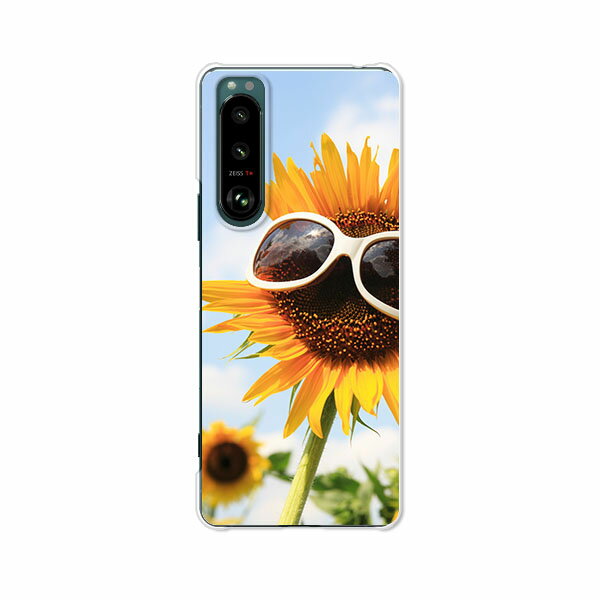 Xperia 5 III SO-53B / SOG05 / A103SO 共通 カバー/ケース シリコンケースよりもコシがありゴミがつきにくいTPUカバー 【SUNフラワーGlass TPUソフトケース】エクスペリア5IIIケース エクスペディア スマホケース 携帯ケース