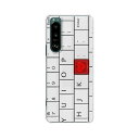 Xperia 5 III SO-53B / SOG05 / A103SO 共通 ケース/カバー 【L:LOVE KEY クリアケース素材】エクスペリア5IIIケース エクスペディア スマホケース 携帯ケース