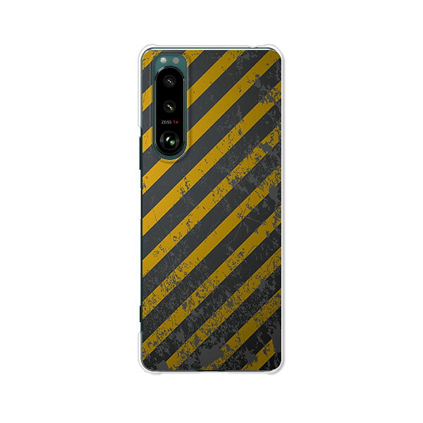 Xperia 5 III SO-53B / SOG05 / A103SO 共通 ケース/カバー エクスペリア5IIIケース エクスペディア スマホケース 携帯ケース