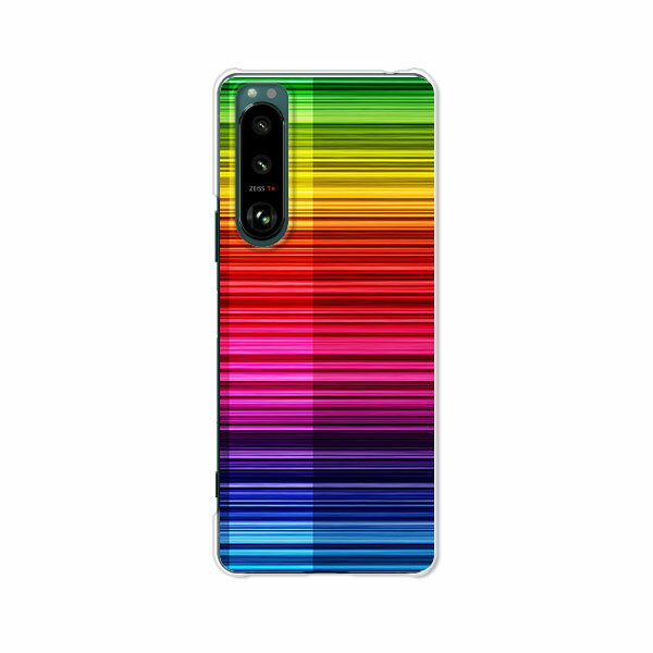 乐天商城 - Xperia 5 III SO-53B / SOG05 / A103SO 共通 カバー/ケース シリコンケースよりもコシがありゴミがつきにくいTPUカバー 【Rainbow TPUソフトケース】エクスペリア5IIIケース エクスペディア スマホケース 携帯ケース