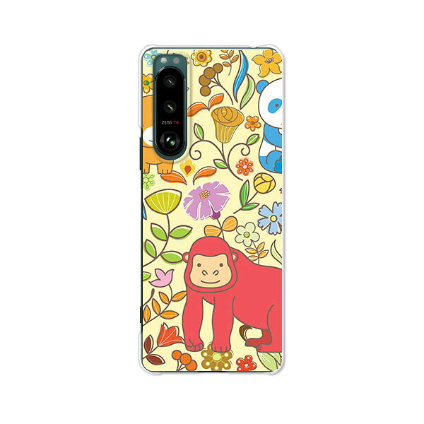 Rakuten - Xperia 5 III SO-53B / SOG05 / A103SO 共通 カバー/ケース シリコンケースよりもコシがありゴミがつきにくいTPUカバー 【ZOO TPUソフトケース】エクスペリア5IIIケース エクスペディア スマホケース 携帯ケース
