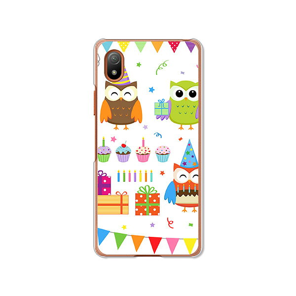 乐天商城 - Xperia Ace III SO-53C / SOG08 / XperiaAceIII 共通 カバー/ケース シリコンケースよりもコシがありゴミがつきにくいTPUカバー 【フクロウParty TPUソフトケース】xperia ace3 ケース エクスペリアエース3 xperiaace3 スマホケース 携帯ケース