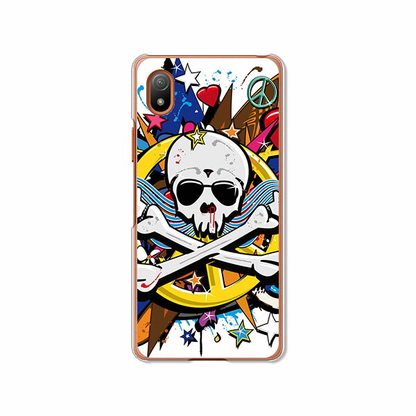 樂天商城 - Xperia Ace III SO-53C / SOG08 / XperiaAceIII 共通 カバー/ケース シリコンケースよりもコシがありゴミがつきにくいTPUカバー 【PEACEスカル TPUソフトケース】xperia ace3 ケース エクスペリアエース3 xperiaace3 スマホケース 携帯ケース
