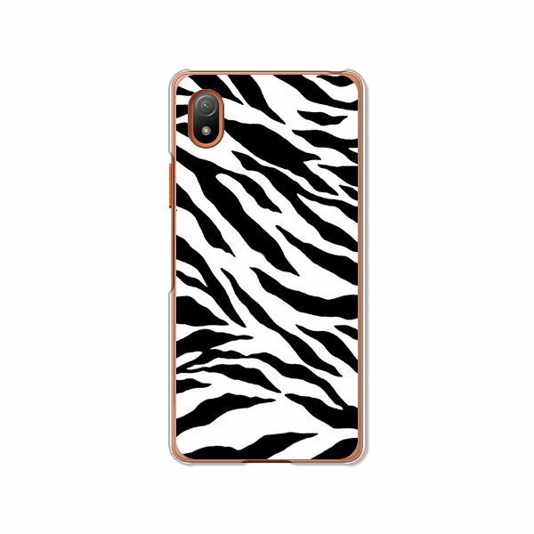 樂天商城 - Xperia Ace III SO-53C / SOG08 / XperiaAceIII 共通 ケース/カバー 【Zebra クリアケース素材】xperia ace3 ケース エクスペリアエース3 xperiaace3 スマホケース 携帯ケース