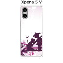 Xperia 5 V SO-53D / SOG12 / XQ-DE44  Jo[/P[X VRP[XRVS~ɂTPUJo[ y_ TPU\tgP[XzGNXyA5V Xperia5V X}zP[X gуP[X gуJo[