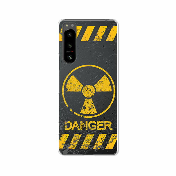 樂天商城 - Xperia 5 IV SO-54C / SOG09 / A204SO / XQ-CQ44 共通 カバー/ケース シリコンケースよりもコシがありゴミがつきにくいTPUカバー 【Calm Like A Bomb TPUソフトケース】xperia 5 iv ケース エクスペリアファイブフォー xperia5iv スマホケース 携帯ケース