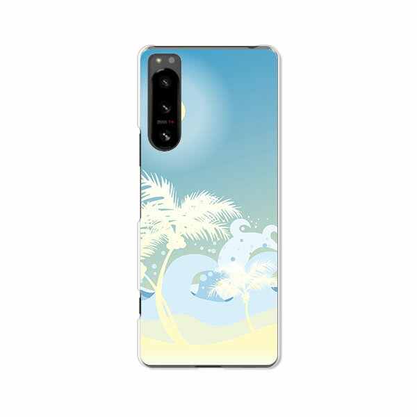 Rakuten - Xperia 5 IV SO-54C / SOG09 / A204SO / XQ-CQ44 共通 カバー/ケース シリコンケースよりもコシがありゴミがつきにくいTPUカバー 【サマーバケーション TPUソフトケース】xperia 5 iv ケース エクスペリアファイブフォー xperia5iv スマホケース 携帯ケース