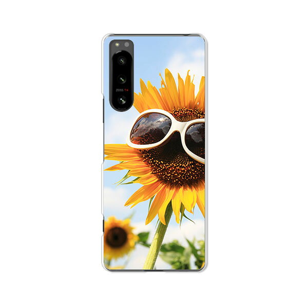 樂天商城 - Xperia 5 IV SO-54C / SOG09 / A204SO / XQ-CQ44 共通 カバー/ケース シリコンケースよりもコシがありゴミがつきにくいTPUカバー 【SUNフラワーGlass TPUソフトケース】xperia 5 iv ケース エクスペリアファイブフォー xperia5iv スマホケース 携帯ケース