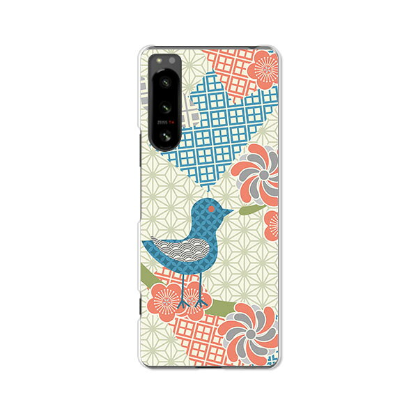 乐天商城 - Xperia 5 IV SO-54C / SOG09 / A204SO / XQ-CQ44 共通 カバー/ケース シリコンケースよりもコシがありゴミがつきにくいTPUカバー 【折り紙2 TPUソフトケース】xperia 5 iv ケース エクスペリアファイブフォー xperia5iv スマホケース 携帯ケース