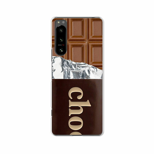 Xperia 5 IV SO-54C / SOG09 / A204SO / XQ-CQ44 共通 ケース/カバー 【板チョコ クリアケース素材】xp..