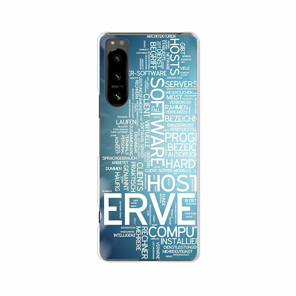 乐天商城 - Xperia 5 IV SO-54C / SOG09 / A204SO / XQ-CQ44 共通 ケース/カバー 【SERVER クリアケース素材】xperia 5 iv ケース エクスペリアファイブフォー xperia5iv スマホケース 携帯ケース