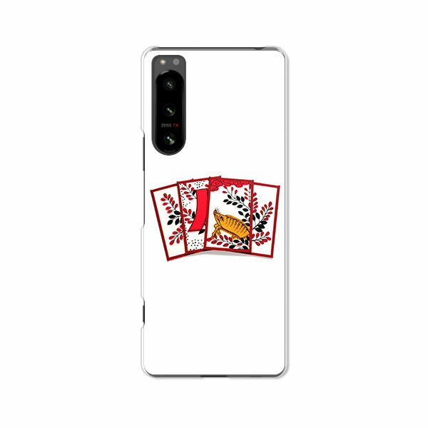 樂天商城 - Xperia 5 IV SO-54C / SOG09 / A204SO / XQ-CQ44 共通 ケース/カバー 【花札 クリアケース素材】xperia 5 iv ケース エクスペリアファイブフォー xperia5iv スマホケース 携帯ケース