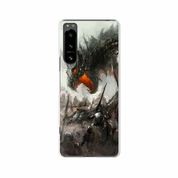 樂天商城 - Xperia 5 IV SO-54C / SOG09 / A204SO / XQ-CQ44 共通 ケース/カバー 【DRAGONHUNTER クリアケース素材】xperia 5 iv ケース エクスペリアファイブフォー xperia5iv スマホケース 携帯ケース