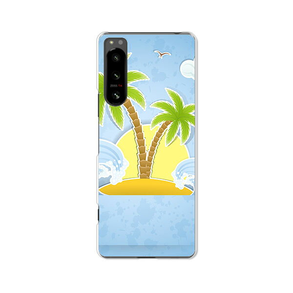 Xperia 5 IV SO-54C / SOG09 / A204SO / XQ-CQ44 共通 カバー/ケース シリコンケースよりもコシがありゴミがつきにくいTPUカバー 【南国ハワイアンバケーション TPUソフトケース】xperia 5 iv ケース エクスペリアファイブフォー xperia5iv スマホケース 携帯ケース