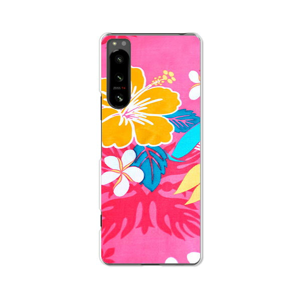 乐天商城 - Xperia 5 IV SO-54C / SOG09 / A204SO / XQ-CQ44 共通 カバー/ケース シリコンケースよりもコシがありゴミがつきにくいTPUカバー 【UY TPUソフトケース】xperia 5 iv ケース エクスペリアファイブフォー xperia5iv スマホケース 携帯ケース