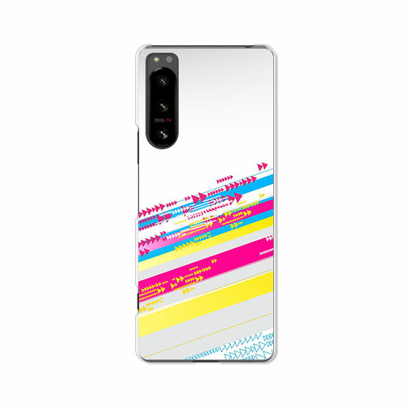 乐天商城 - Xperia 5 IV SO-54C / SOG09 / A204SO / XQ-CQ44 共通 カバー/ケース シリコンケースよりもコシがありゴミがつきにくいTPUカバー 【Going! TPUソフトケース】xperia 5 iv ケース エクスペリアファイブフォー xperia5iv スマホケース 携帯ケース