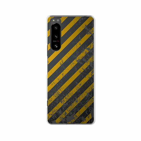 樂天商城 - Xperia 5 IV SO-54C / SOG09 / A204SO / XQ-CQ44 共通 カバー/ケース シリコンケースよりもコシがありゴミがつきにくいTPUカバー 【KEEPOUT TPUソフトケース】xperia 5 iv ケース エクスペリアファイブフォー xperia5iv スマホケース 携帯ケース