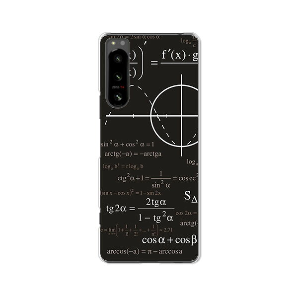 乐天商城 - Xperia 5 IV SO-54C / SOG09 / A204SO / XQ-CQ44 共通 カバー/ケース シリコンケースよりもコシがありゴミがつきにくいTPUカバー 【mathe TPUソフトケース】xperia 5 iv ケース エクスペリアファイブフォー xperia5iv スマホケース 携帯ケース