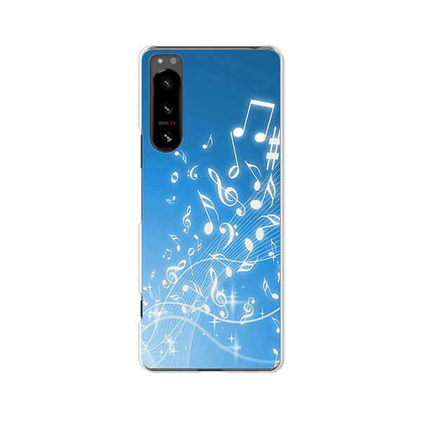樂天商城 - Xperia 5 IV SO-54C / SOG09 / A204SO / XQ-CQ44 共通 ケース/カバー 【弾けるメロディ クリアケース素材】xperia 5 iv ケース エクスペリアファイブフォー xperia5iv スマホケース 携帯ケース
