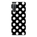 Xperia 5 II SO-52A / SOG02 / A002SO 共通 ケース/カバー 【WhiteドットB クリアケース素材】Xperia5iiso52aケース xperia 5 ii sog02 カバー エクスペディア docomo au ソフトバンク ハードケース携帯カバー